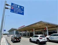 Nội Bài Vip 24/7 - Bảng Giá Taxi 7 Chỗ Đi Sân Bay Nội Bài