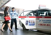Taxi Từ Sân Bay Nội Bài Về Bắc Ninh Giá Rẻ, Trọn Gói Và Chất Lượng