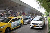 Chuyến đi tiết kiệm cùng taxi giá rẻ Nội Bài về Hà Nội