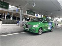 Giá taxi 7 chỗ đi sân bay Nội Bài – Trọn gói, giá minh bạch Giá taxi 7 chỗ đi sân bay Nội Bài – Trọn gói, giá minh bạch